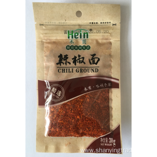 Heyin Dried Chili Pepper